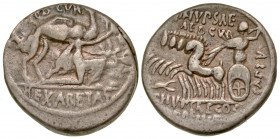 M. Aemilius Scaurus & Pub. Plautius Hypsaeus. 58 B.C. AR denarius (18.2 mm, 3.77 g, 12 h). Rome mint. M SCAVRV, AED CVR above, EX - SC on either side,...
