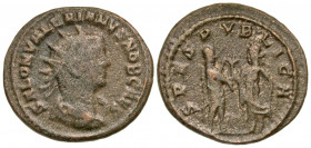 Saloninus. As Caesar, A.D. 255-259. BI antoninianus (21.1 mm, 3.61 g, 5 h). Uncertain Syrian mint, Struck A.D. 258-260. SALON VALERIANVS NOB CAES, rad...