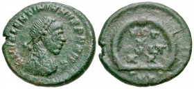 Valentinian II. A.D. 375-392. AE 4 (14.2 mm, 1.33 g, 6 h). Nicomedia mint, A.D. 378-383. DN VALENTINIANVS PF AVG, pearl-diademed, draped and cuirassed...