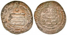 Abbasid Caliphate. al-Muqtadir. AH 295-320/908-932 CE. AR dirham. Madinat al-Salam mint, dated AH 320. Citing heir Abu al-'Abbas b. Amir al-Mu?minin /...