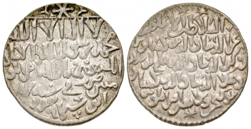 Seljuqs of Rum. The Three Brothers: Kayka'us II, Qilij Arslan IV and 'Ala al-Din...