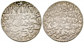 Seljuqs of Rum. The Three Brothers: Kayka'us II, Qilij Arslan IV and 'Ala al-Din Kayqubad II. joint rule, 647-657/1249-1259. AR dirham (21 mm, 2.95 g,...