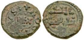 Italy, Norman Kingdom of Sicily. Tancred, with Roger. 1189-1193. AE follaro. Messina mint, struck 1191-1193. Kufic legend al-Malik Tancred (King Tancr...