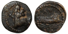 PHOENICIA. Arados. Circa 380-350 BC. Ae (bronze, 1.17 g, 12 mm). Figure of bearded marine deity (Ba'al-Arwad) left, holding wreath in his right hand a...