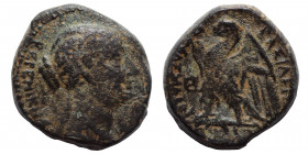 PTOLEMAIC KINGS OF EGYPT. Berenike II, wife of Ptolemy III, circa 244/3-221 BC. Ae (bronze, 3.98 g, 16 mm), uncertain mint on the north Syrian coast. ...