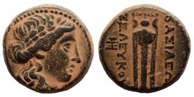 SELEUKID KINGS OF SYRIA. Seleukos II Kallinikos, 246-225 BC. Ae (bronze, 7.57 g, 19mm). Antioch on the Orontes, circa 228-226 BC. Laureate head of Apo...