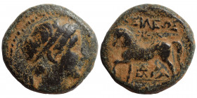 SELEUKID KINGS OF SYRIA. Seleukos II Kallinikos, 246-225 BC. Ae (bronze, 3.45 g, 15 mm). Diademed head to right. Rev. BAΣΙΛΕΩΣ [ΣΕΛΕΥΚΟΥ], horse pranc...