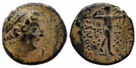 SELEUKID KINGS OF SYRIA. Antiochos IV Epiphanes, 175-164 BC. Ae (bronze, 2.91 g, 15 mm), Antiochia on the Orontes, circa 173/2-169 BC. Radiate and dia...