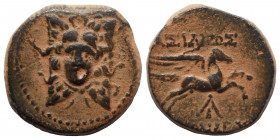 SELEUKID KINGS OF SYRIA. Alexander I Balas, 152-145 BC. Ae (bronze, 2.01 g, 14 mm), Antiochia on the Orontes. Aegis with gorgoneion. Rev. BAΣIΛEΩΣ - A...