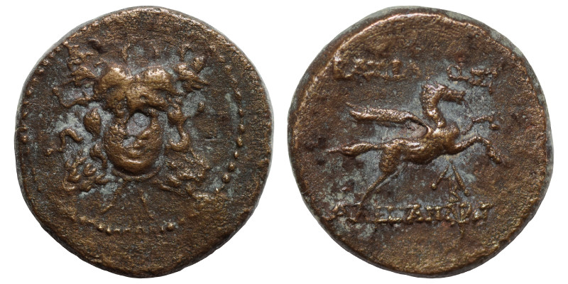 SELEUKID KINGS OF SYRIA. Alexander I Balas, 152-145 BC. Ae (bronze, 2.74 g, 14 m...