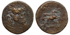 SELEUKID KINGS OF SYRIA. Alexander I Balas, 152-145 BC. Ae (bronze, 2.74 g, 14 mm), Antiochia on the Orontes. Aegis with gorgoneion. Rev. BAΣIΛEΩΣ - A...