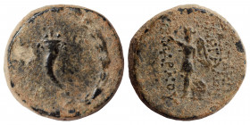 SELEUKID KINGS OF SYRIA. Timarchos. Usurper, 164-161 BC. Ae (bronze, 6.51 g, 18 mm). Uncertain mint. Cornucopiae oriented to left. Rev. BAΣΙΛΕΩΣ MEΓAΛ...