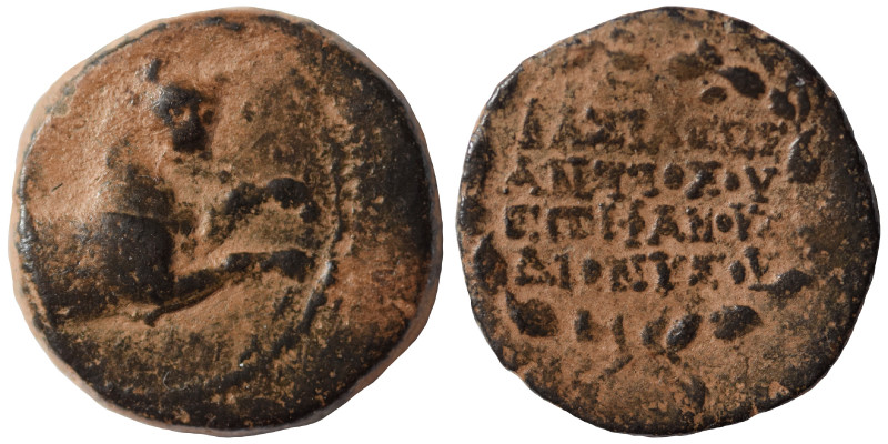 SELEUKID KINGS OF SYRIA. Antiochos VI Dionysos, 144-142 BC. Ae (bronze, 3.02 g, ...
