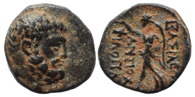 SELEUKID KINGS OF SYRIA. Antiochus IX Eusebes Philopator-Cyzicenus, 114-95 BC. A...