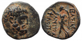 SELEUKID KINGS OF SYRIA. Antiochus IX Eusebes Philopator-Cyzicenus, 114-95 BC. Ae quarter unit (?) (bronze, 1.55 g, 12 mm), Antioch. Head of Heracles ...