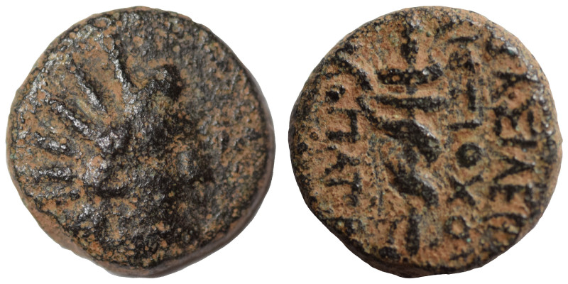 SELEUKID KINGS OF SYRIA. Antiochos IX Eusebes Philopator-Cyzicenus, 114-95 BC. A...