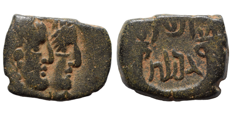 NABATAEA. Rabbel II, with Gamilat, 70-106. Ae (bronze, 2.94 g, 16x12 mm), Petra....