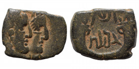 NABATAEA. Rabbel II, with Gamilat, 70-106. Ae (bronze, 2.94 g, 16x12 mm), Petra. Jugate, laureate busts of Rabbel and Gamilat, draped, right. Rev. Cro...