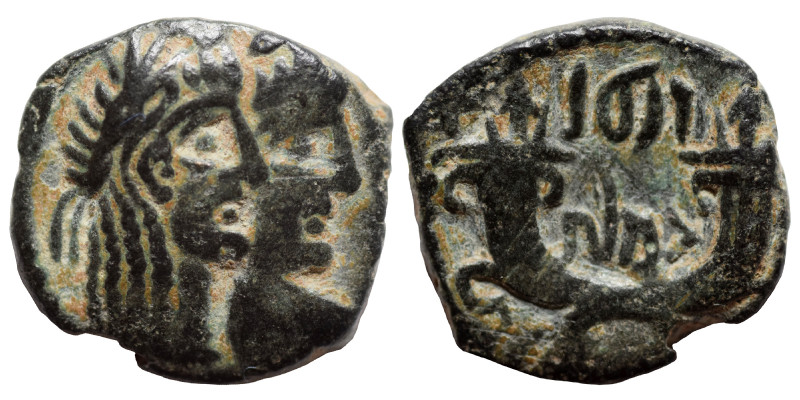 NABATAEA. Rabbel II, with Gamilat, 70-106. Ae (bronze, 3.53 g, 18 mm), Petra. Ju...