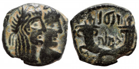 NABATAEA. Rabbel II, with Gamilat, 70-106. Ae (bronze, 3.53 g, 18 mm), Petra. Jugate, laureate busts of Rabbel and Gamilat, draped, right. Rev. Crosse...
