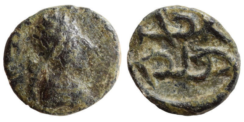KINGS OF OSRHOENE (EDESSA). Ma'nu VIII Philoromaios, 167-179. Ae (bronze, 0.92 g...