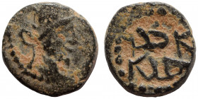 KINGS OF OSRHOENE (EDESSA). Ma'nu VIII Philoromaios, 167-179. Ae (bronze, 1.08 g, 11 mm). Draped bust of Ma'nu VIII to right, wearing conical tiara. R...