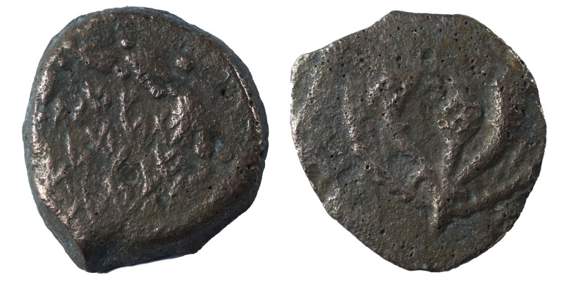 JUDAEA. Hasmoneans. Judas Aristoboulos I (Yehudah). 104-103 BCE. Ae Prutah (bron...