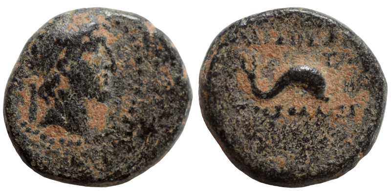 Greek. Ae (bronze, 2.00 g, 13 mm). Very fine. Bust right. Rev. Legend in two lin...