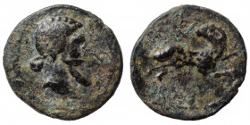 Greek, (SYRIA. Seleucis and Pieria?). Ae (bronze, 0.60 g, 12 mm). Bearded bust to right. Rev. Ram (?) to right; Very fine.