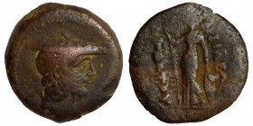 BACTRIA. Greco-Bactrian Kingdom. Diodotos II Theos, circa 235-225 BC. Ae dichalkon (bronze, 5.45 g, 21 mm). Aï Khanoum mint. Head of Hermes right, wea...