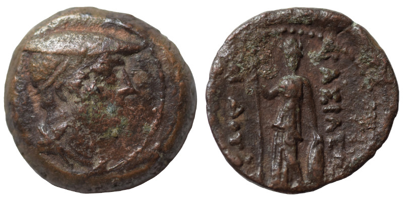 BACTRIA. Greco-Bactrian Kingdom. Diodotos II Theos, circa 235-225 BC. Ae half ch...