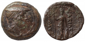 BACTRIA. Greco-Bactrian Kingdom. Diodotos II Theos, circa 235-225 BC. Ae half chalkous (bronze, 1.63 g, 15 mm). Mint A (near Aï Khanoum). Head of Herm...