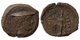 BACTRIA. Greco-Bactrian Kingdom. Diodotos II Theos, circa 235-225 BC. Ae half chalkous (bronze, 1.69 g, 14 mm). Mint A (near Aï Khanoum). Head of Herm...