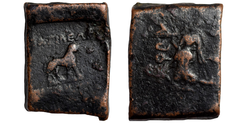 BACTRIA. Greco-Bactrian Kingdom. Agathokles, circa 185-180 BC. Ae double karshap...