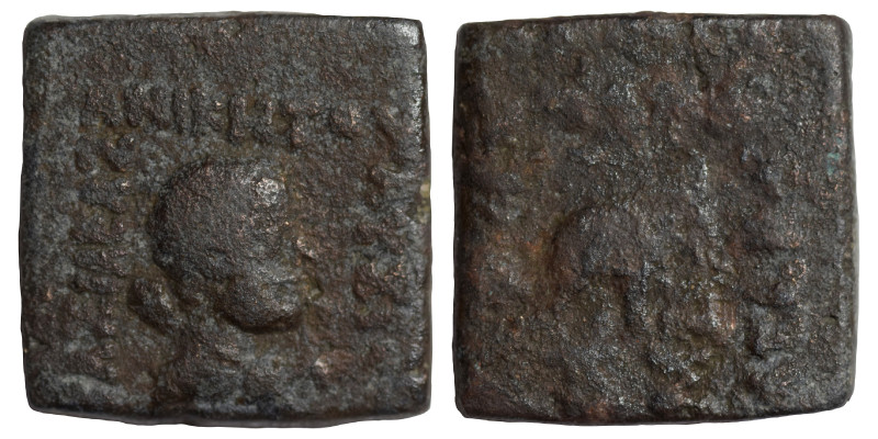 BACTRIA. Indo-Greek Kingdom. Lysias Aniketos, circa 130-125 BC. Ae unit (bronze,...