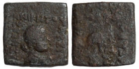BACTRIA. Indo-Greek Kingdom. Lysias Aniketos, circa 130-125 BC. Ae unit (bronze, 7.87 g, 19x19 mm). Bust of Herakles right; club over shoulder. Rev. E...