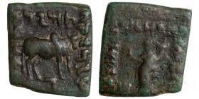 BACTRIA. Indo-Greek Kingdom. Philoxenos, circa 125-110 BC. Ae unit (bronze, 7.26 g, 20x18 mm). BAΣIΛEΩΣ ANIKHTOY ΦIΛOXENOY Tyche standing to left hold...