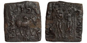BACTRIA. Indo-Greek Kingdom. Diomedes, circa 115-105 BC. Æ Quadruple Unit(?) (bronze, 6.22 g, 20x18 mm). The Dioskouroi standing facing, each holding ...