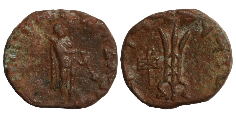 BACTRIA. Indo-Greek Kingdom. Apollodotus II, circa. 80-65 BC. Ae (bronze, 15.57 ...