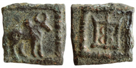 BACTRIA. Indo-Greek Kingdom. Apollodotos II, circa 85-65 BC. AE (bronze, 1.82 g, 15x15 mm), anepigraphic type. Zebu bull standing right. Rev. Tripod. ...