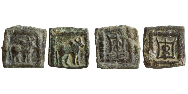 BACTRIA. Indo-Greek Kingdom. Apollodotos II, circa 85-65 BC. AE (bronze, 2.39 g,...