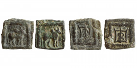 BACTRIA. Indo-Greek Kingdom. Apollodotos II, circa 85-65 BC. AE (bronze, 2.39 g, 15x15 mm / 1.57 g, 13x13 mm), anepigraphic type. Zebu bull standing r...