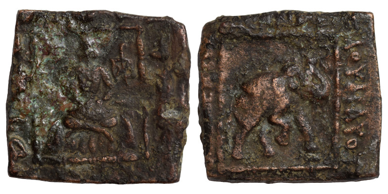 INDO-SKYTHIANS. Maues, circa 125-85 BC. Square unit (bronze, 9.02 gm 23x22 mm) E...