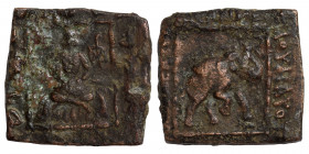 INDO-SKYTHIANS. Maues, circa 125-85 BC. Square unit (bronze, 9.02 gm 23x22 mm) Elephant advancing right. Rev. Maues seated facing cross-legged on couc...