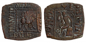 INDO-SKYTHIANS. Spalahores, with Spalagadames. Circa 75-65 BC. Ae (bronze, 8.60 g, 23x22 mm). King right on horseback. Rev. Herakles seated left on ro...