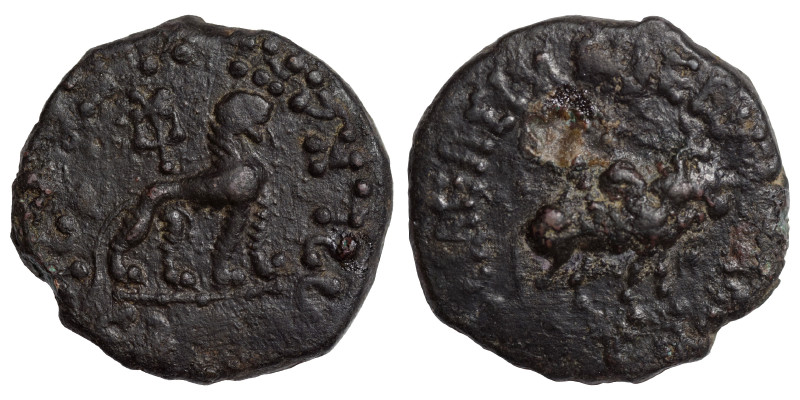 INDO-SKYTHIANS. Azes, circa 58-12 BC. Ae tetradrachm (bronze, 14.51 g, 27 mm). B...