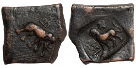 POST-MAURYAN (Punjab). Taxila (local coinage). Anonymous, ca. 2nd-1st century BC. Square unit (bronze, 12.65 g, 23x21 mm). Elephant right, hill above....