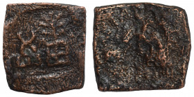 POST-MAURYAN (Punjab). Taxila (local coinage). Anonymous, ca. 2nd-1st century BC. Square unit (bronze, 4.41 g, 19x17 mm). Three-arched hill, tree-in-r...