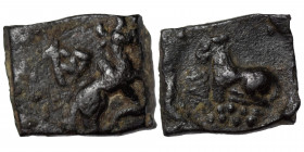 POST-MAURYAN (Punjab). Taxila (local coinage). Anonymous, ca. 2nd-1st century BC. Square unit (bronze, 1.57 g, 19x12 mm). Lion to left, pile of rocks ...