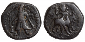 INDIA, Kushan Empire. Vima Kadphises, circa 100-127/8. Ae tetradrachm (bronze, 16.50 g, 25 mm), main mint in Begram. Vima Kadphises standing facing, h...